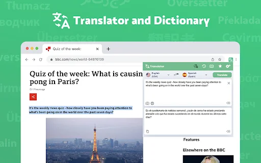 Translate for Chrome – Terjemahkan Teks & Halaman Web Gratis - Screenshot 1